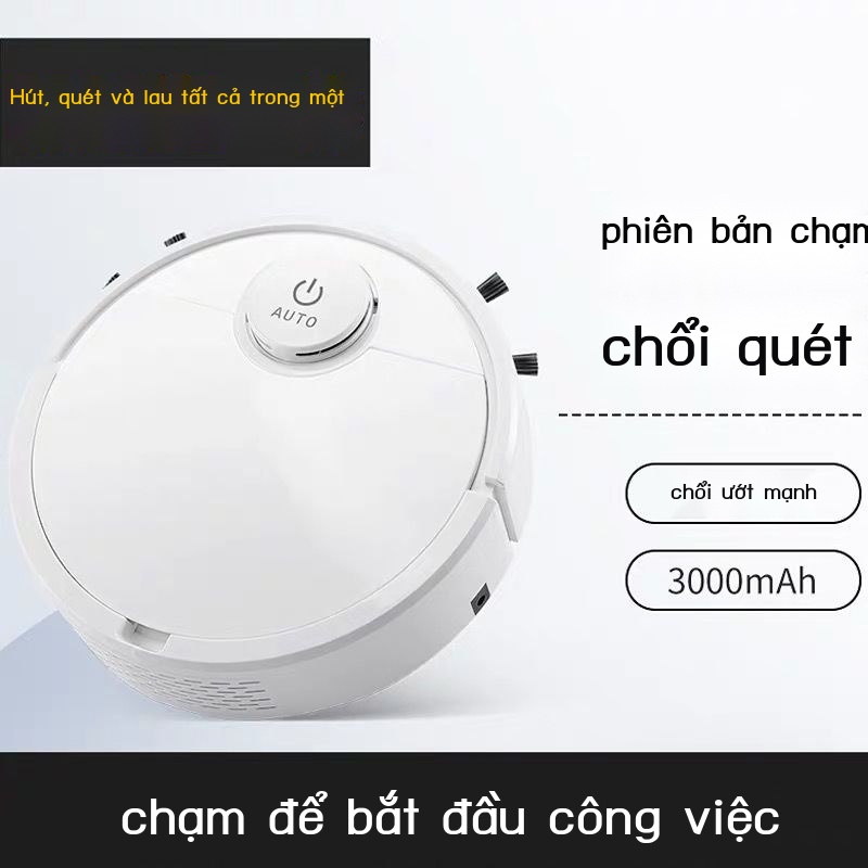✲Robot quét cảm ứng thông minh mới quét hút và kéo máy hút bụi siêu mỏng gia đình tự động ba trong một tất cả trong một