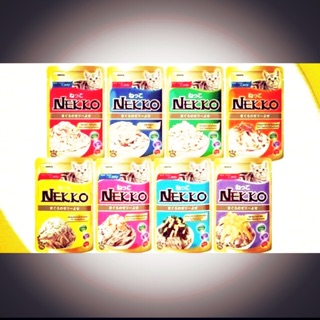 Combo 12 gói nekko mix vị