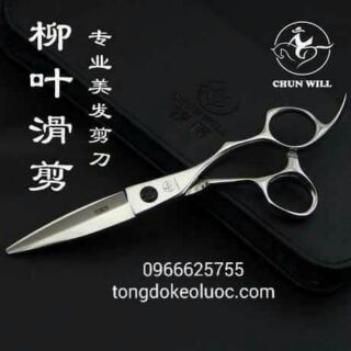 Kéo chuốt tóc chính hãng chunwill
