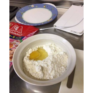 Bột làm bánh Pancake morinaga 600gr/120g Nhật Bản cho bé