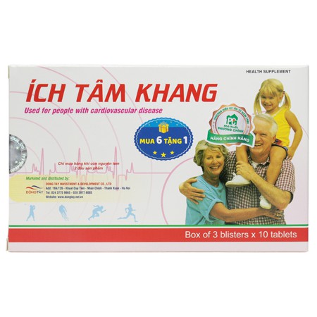 ÍCH TÂM KHANG HỘP 30 VIÊN - TÍCH ĐIỂM 6 TẶNG 1 - HỖ TRỢ CẢI THIỆN SỨC KHỎE TIM MẠCH, XƠ VỮA ĐỘNG MẠCH