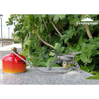 Bếp ga dã ngoại Campingmoon XD-01 ( Tặng kèm bộ đánh lửa)