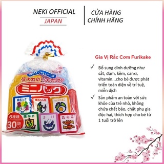 Gia vị rắc cơm 30 gói nội địa Nhật cho bé ăn dặm 6 vị gồm 30 gói Furikake Neki