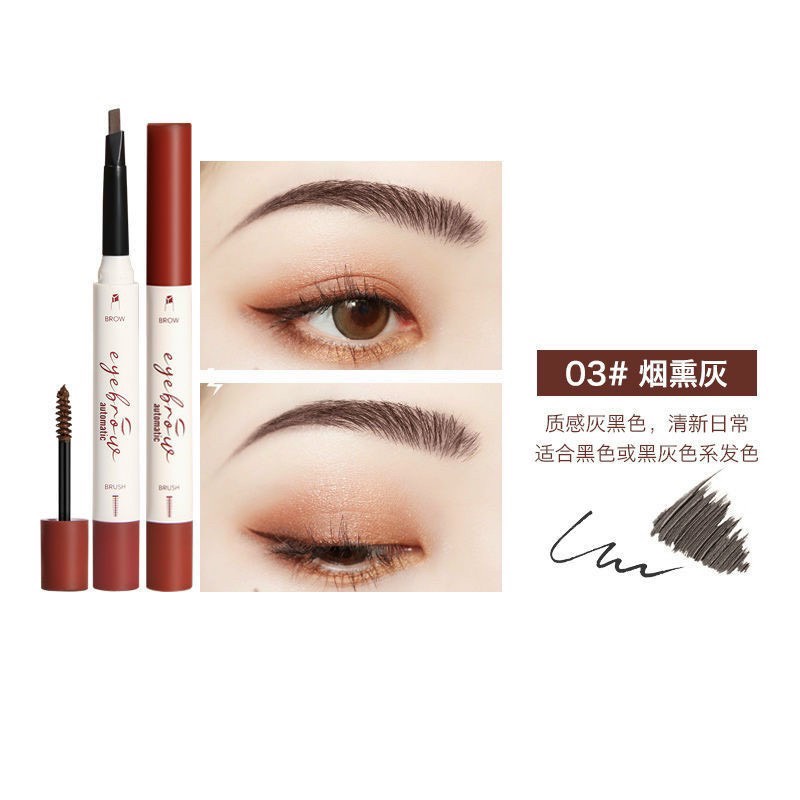 Bút kẻ lông  mày + masacra tạo dáng lông mày EyeBrow