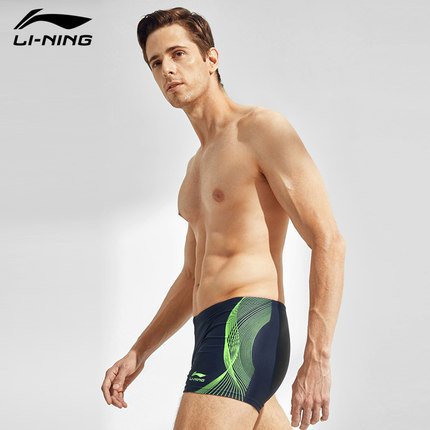 Quần bơi đùi Lining mẫu số 3