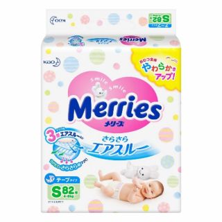 Đủ Size) Tã Bỉm Merries Nội Địa Thêm Miếng (Quần Size M58+6/L44+6/XL38+6
