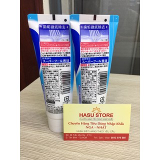 Kem đánh răng Lion Max 140g Nhật Bản