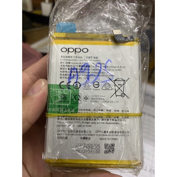 Pin oppo a92s blp779