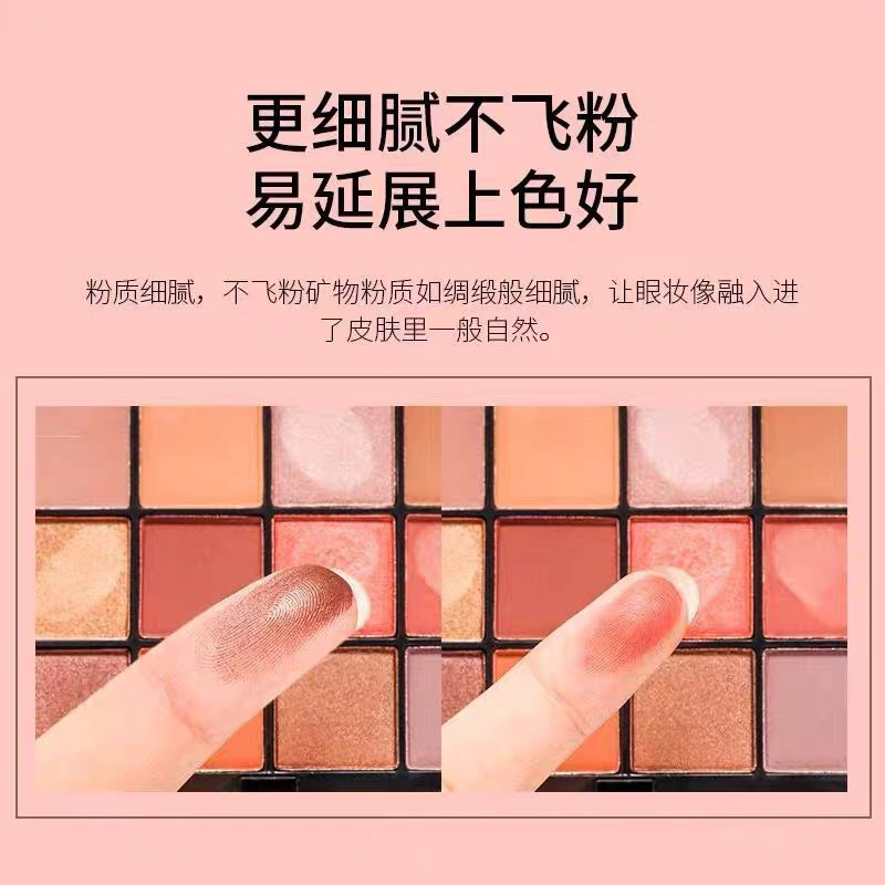 Thailand TREECHADA16 color eye shadow plate Maple Leaf orange pumpkin earth color matte shimmer TR eye shadow beginner