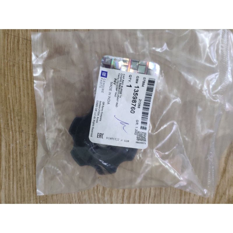 Nắp bình nước phụ Laceti CDX, Cruze, Orlando, matiz 4, spark 2012-2018
