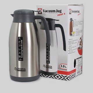 Bình inox giữ nhiệt zebra smart ii 2l-112966