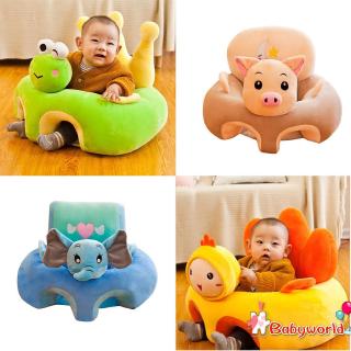 Bộ bọc ghế sofa hình động vật cho bé