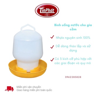 Máng Uống cho gà, vịt (gia cầm)