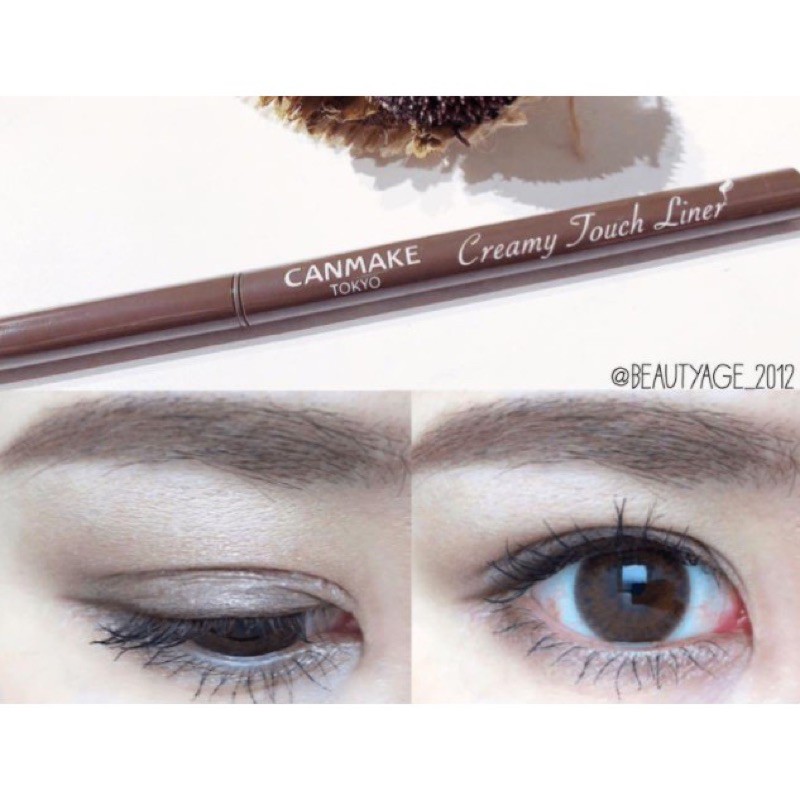 Gel Kẻ Mắt Lâu Trôi Canmake Creamy Touch Liner