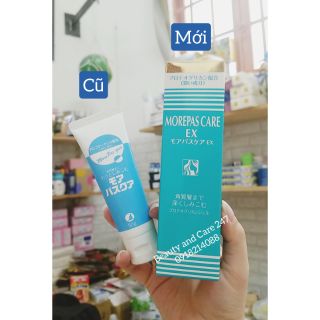 Kem dưỡng da PG Collagen
