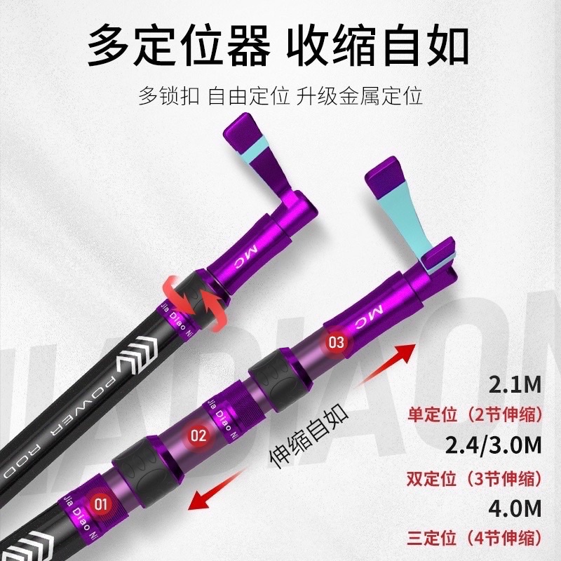 Gác MC Tím   JIADIAONI 20H chuyên săn hàng cao cấp