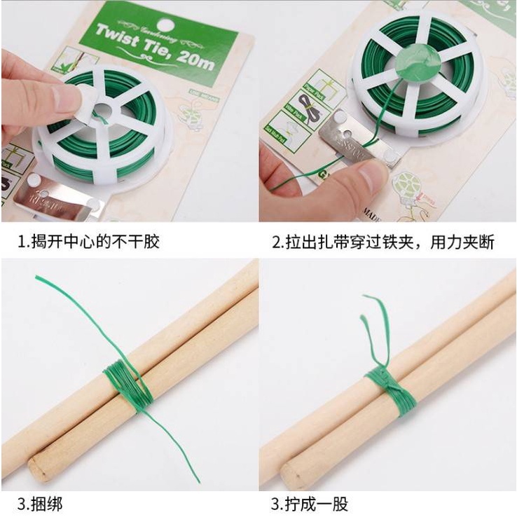 Cuộn Dây Câu Cá Bằng Nhựa Dài 30 / 50 / 100m