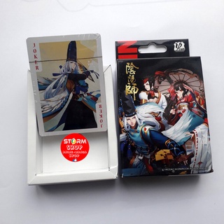 Poker/ Bài tây game ÂM dương SƯ - 54 lá bài