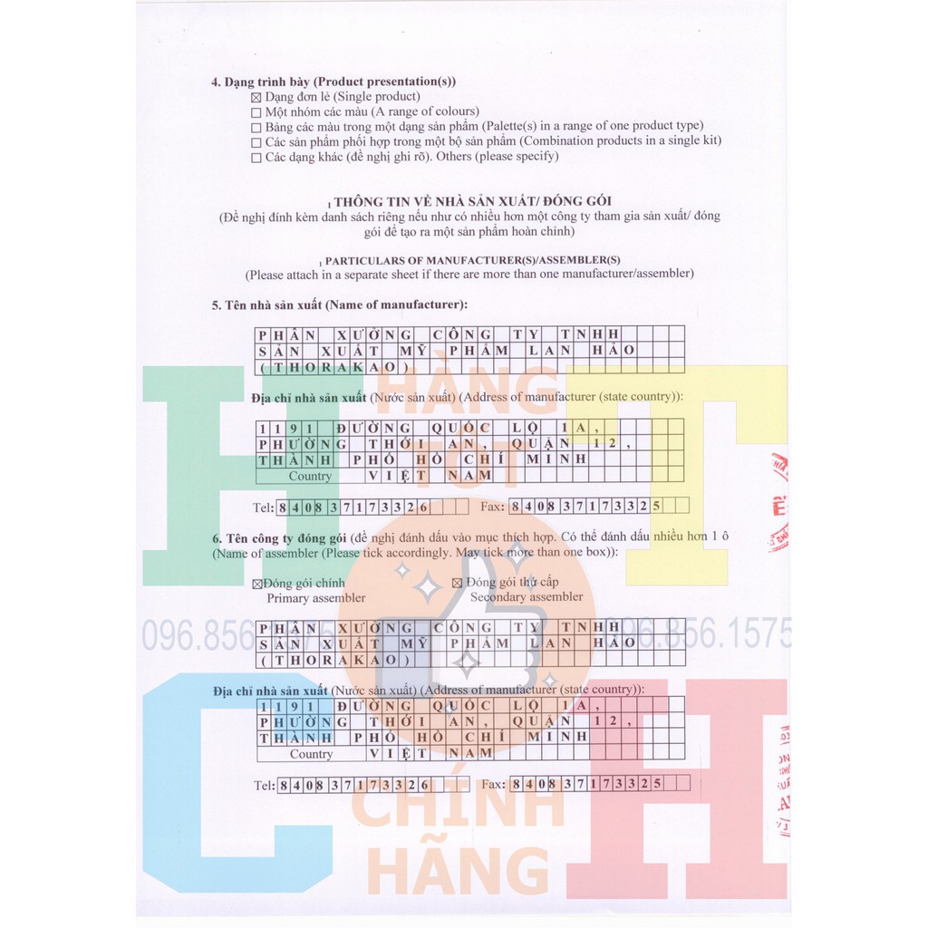 Dầu gội Hà Thủ Ô 400ml Thorakao | BigBuy360 - bigbuy360.vn