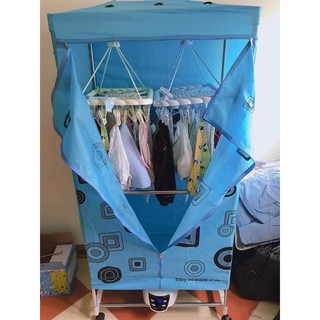 Tủ sấy quần áo