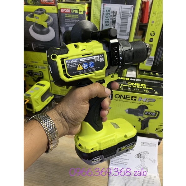 Máy Khoan 3 chức năng Ryobi PBLHM101