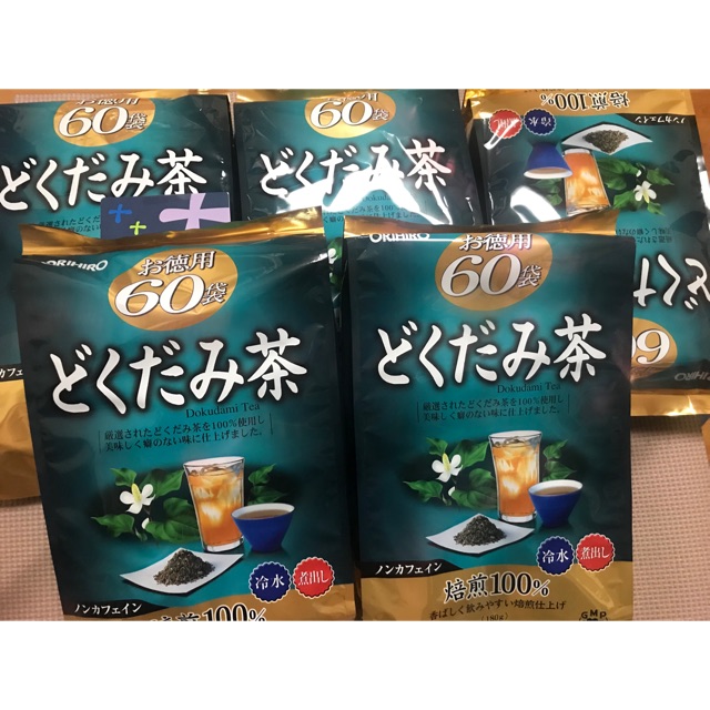 Trà Diếp Cá Orihiro Nhật Bản