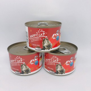 Pate CHO MÈO Happy Cat 160gr