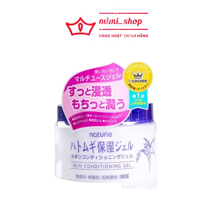 Kem dưỡng ẩm trẻ hoá da Naturie Skin Conditioning Nhật Bản 180g