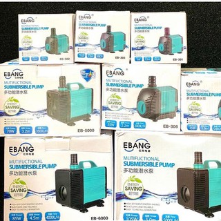 Máy bơm Ebang 302,303,304,306,307,308, siêu tiết kiệm điện, máy chạy khỏe, chạy êm, đẩy cao 3m dùng cho nhiều loại bể cá