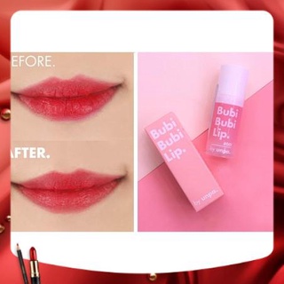 Tẩy Da Chết Môi Sủi Bọt Bubi Bubi Lip By Unpa 12ml