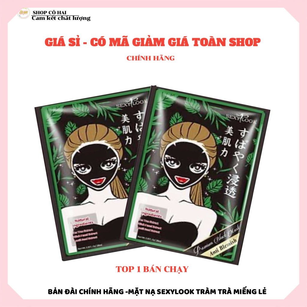 Mặt nạ SEXYLOOK tràm trà bản Đài Loan kiểm soát dầu mụn miếng lẻ 28ml/m, Freeship, mask teatree nhập khẩu chính hãng