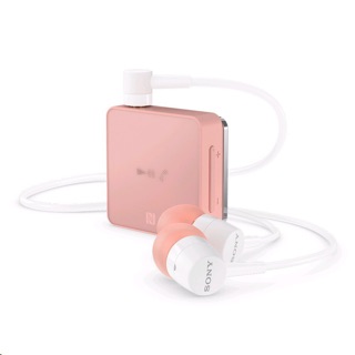 Tai nghe Bluetooth Sony