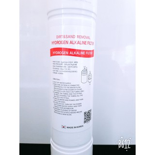 Lõi lọc Hydrogen  Alkaline - Hàn Quốc