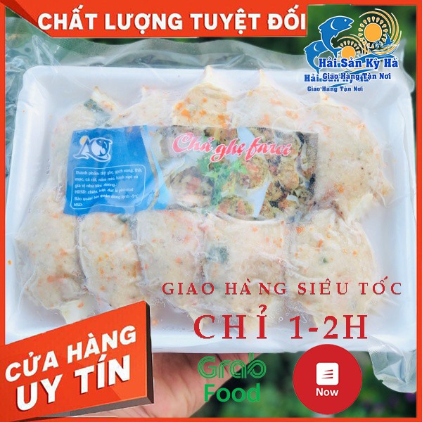 Giá Sỉ 1 Vĩ Chả Ghẹ - Giá Sỉ Rẻ Nhất