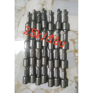 khẩu chụp bắn tôn 8li bãi Nhật
