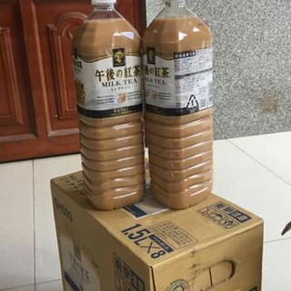 Trà sữa Kirin Nhật Bản 500ml và 1.5L