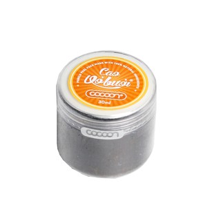 Combo 2 Mặt nạ Cao vỏ bưởi Cocoon mờ nám (30ml)