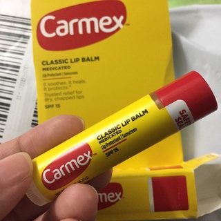 Son dưỡng môi chống nắng Carmex dạng thỏi