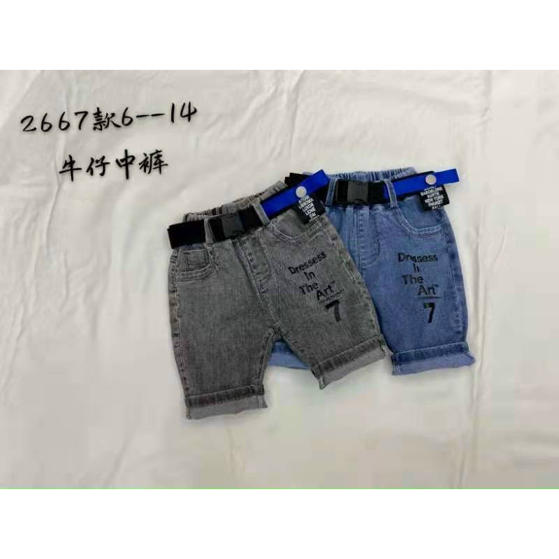 [SALE] Quần Jean lửng in chữ số 7 cực đẹp bé trai bé gái (V583)