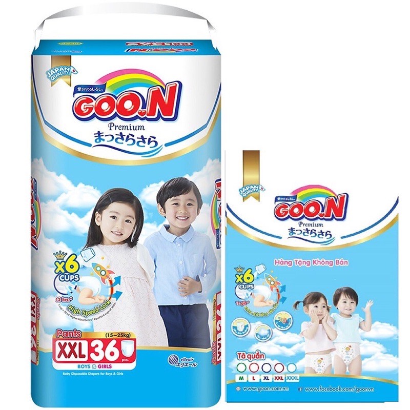 [1 bịch được quà] Tã quần Goon Premium- Cắt tem có quà- M56, L46, XL42, XXL36, XXXL26