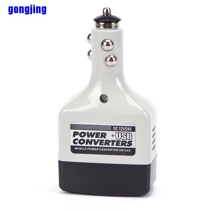Củ Sạc Tự Động Chuyển Đổi Nguồn Điện DC 12V Sang AC 220V