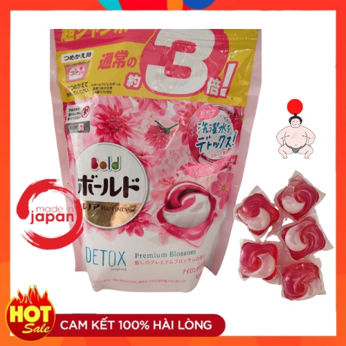 Viên Giặt Xả Gel Ball Siêu Sạch Túi 46 Viên Nhật Bản - Japanese shop