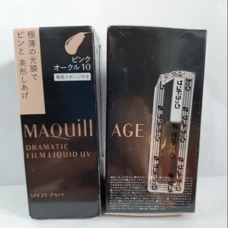 Kem nền lâu trôi shiseido maquillage Drama Film liquid uv  30g