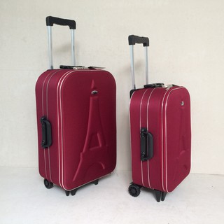 Vali 24inch Vis