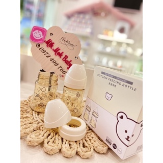 Bình gấu 200ml Hàn quốc, chất liệu PPSU, có van chống sặc hiệu quả