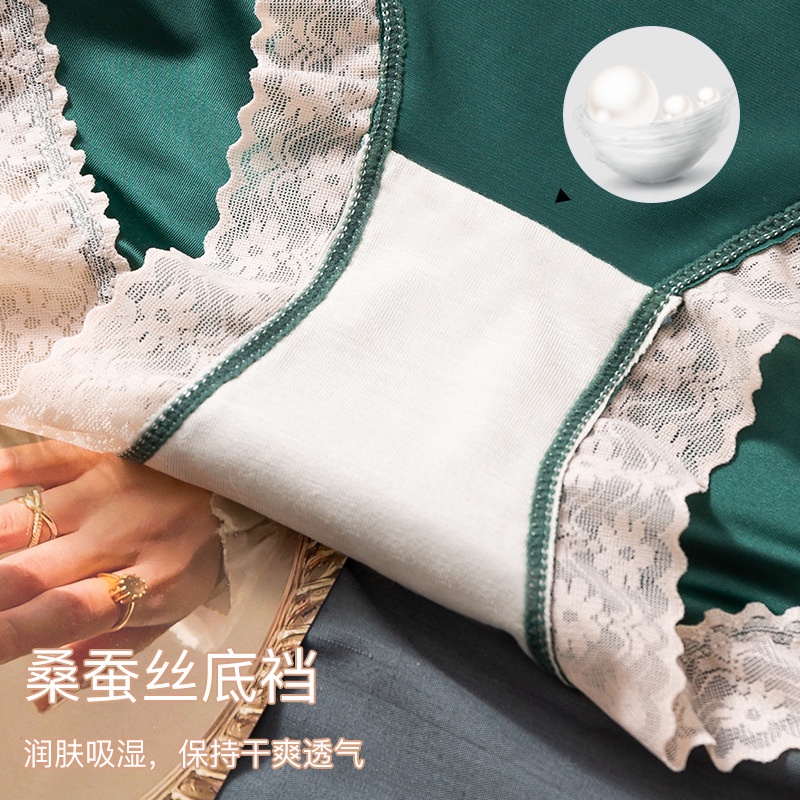 Quần Lót Lụa satin Phối Ren Lưng Vừa Kiểu retro Sang Trọng Dành Cho Nữ