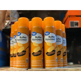 Dầu Ăn Kiêng Dạng Xịt Great Value 8oz (753 xịt)
