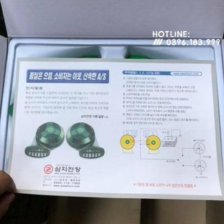 [Giảm giá]  Còi ngân 3 tiếng Samji SJ300 (Hàn Quốc) mới 2020