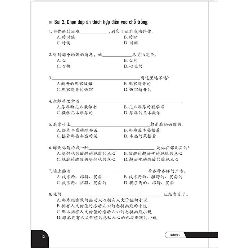 Sách - Combo: Gửi Tôi Thời Thanh Xuân + Bài Tập Củng Cố Ngữ Pháp HSK – Cấu Trúc Giao Tiếp Luyện Viết HSK 4-5 Kèm Đáp Án