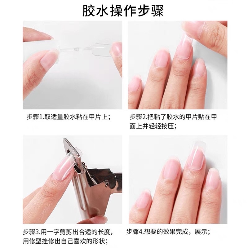 Kìm cắt móng giả